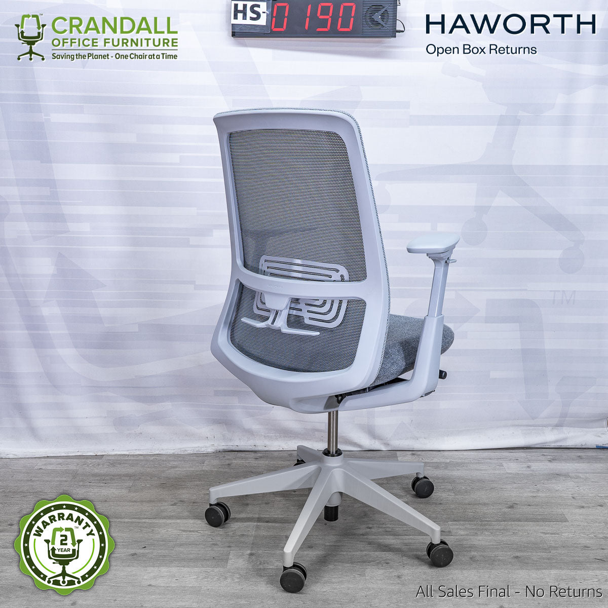 HS-0190 - Haworth Open Box Soji