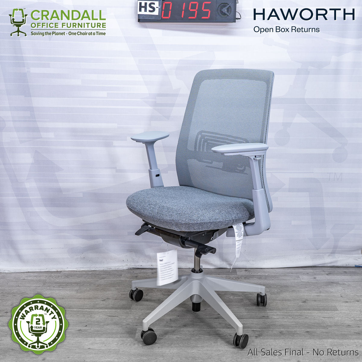 HS-0195 - Haworth Open Box Soji