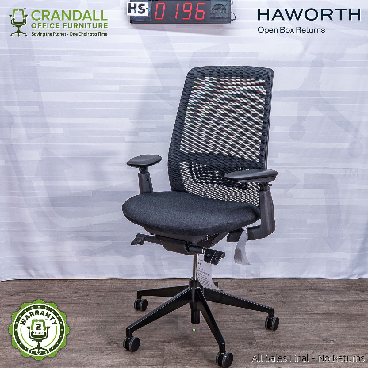 HS-0196 - Haworth Open Box Soji