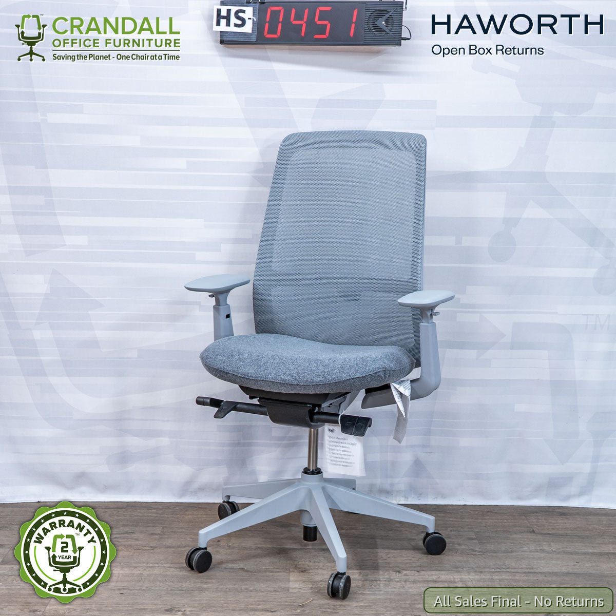HS-0451 - Haworth Open Box Returns Soji