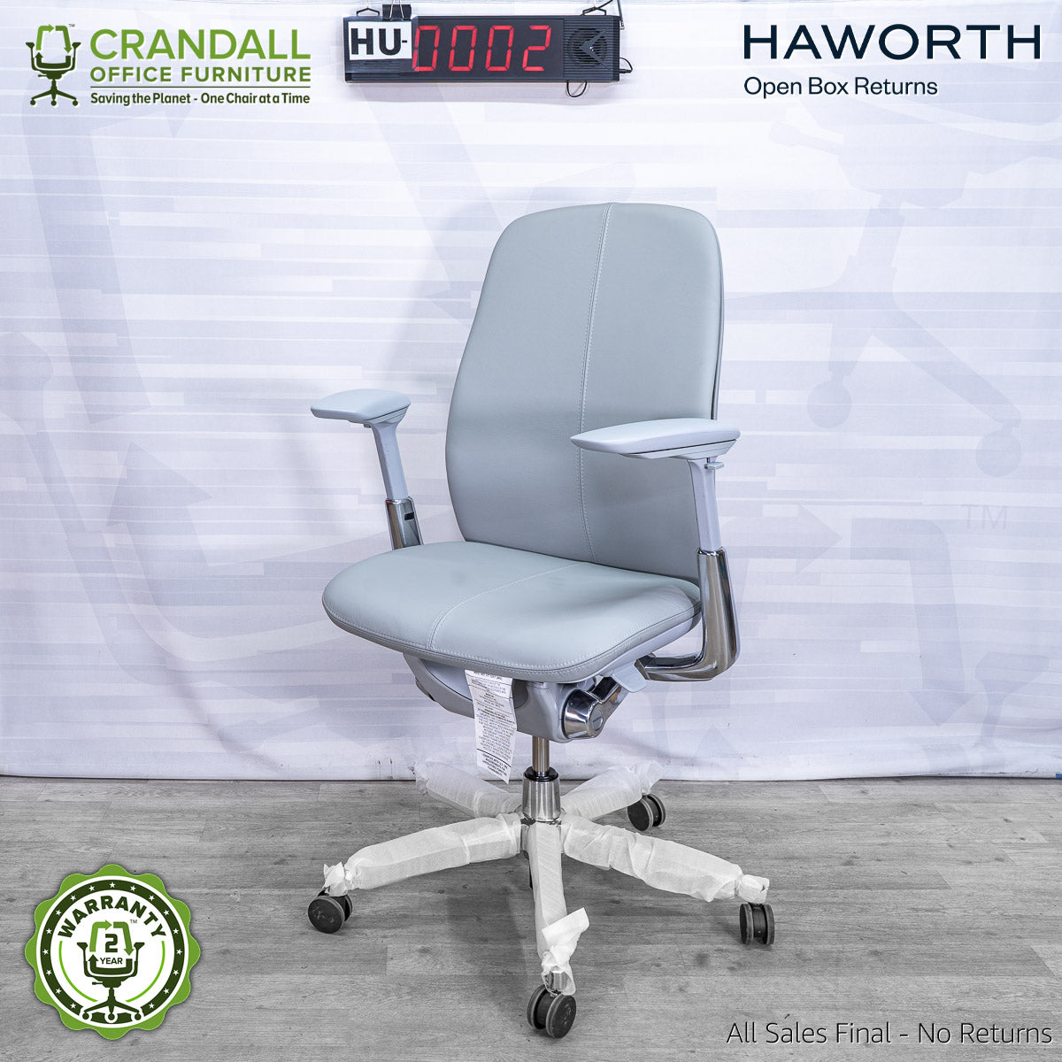 HU-0002 - Haworth Zody Upholstered