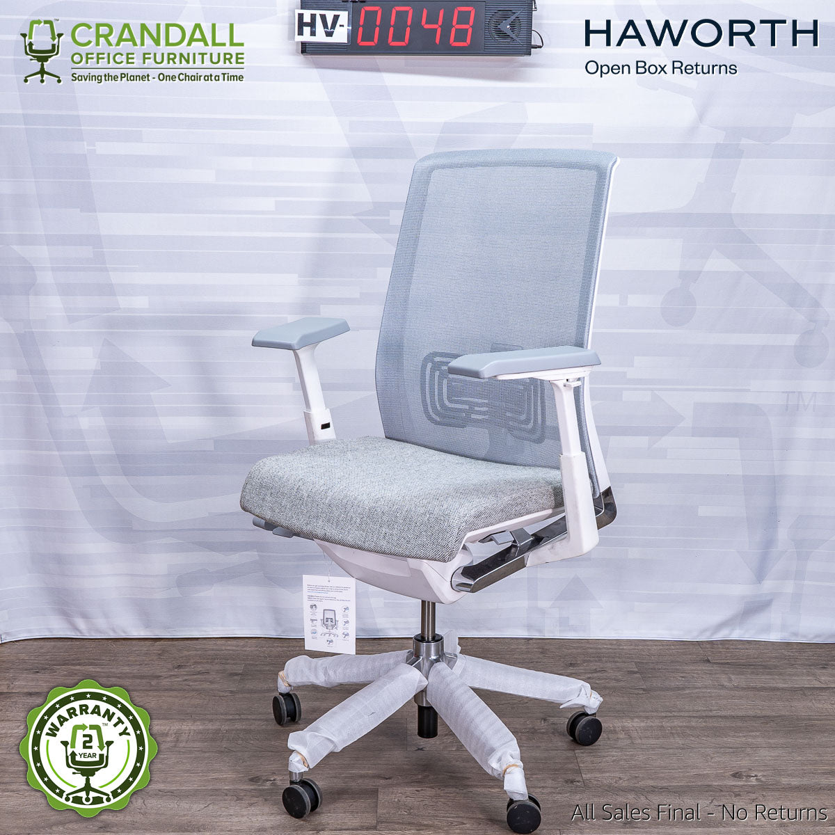 HV-0048 - Haworth Open Box Very