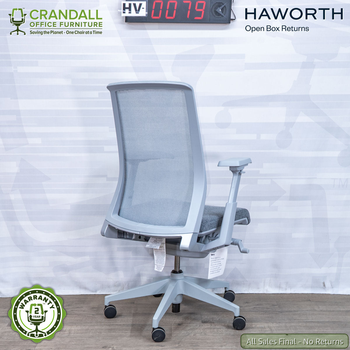 HV-0079 - Haworth Open Box Returns Very