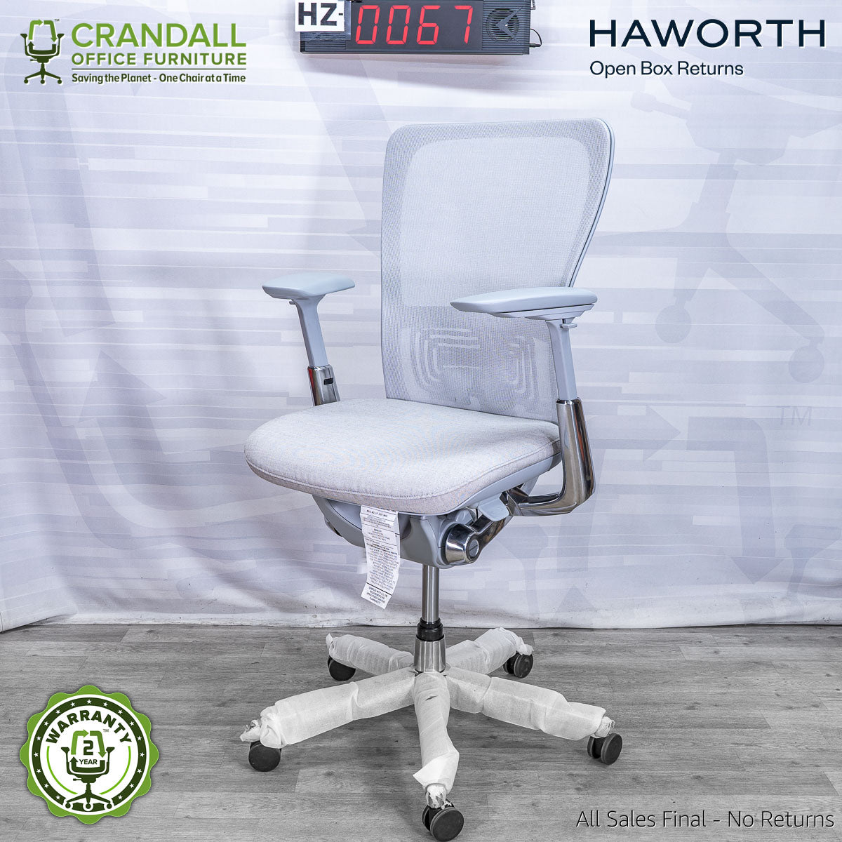 HZ-0067 - Haworth Open Box Zody