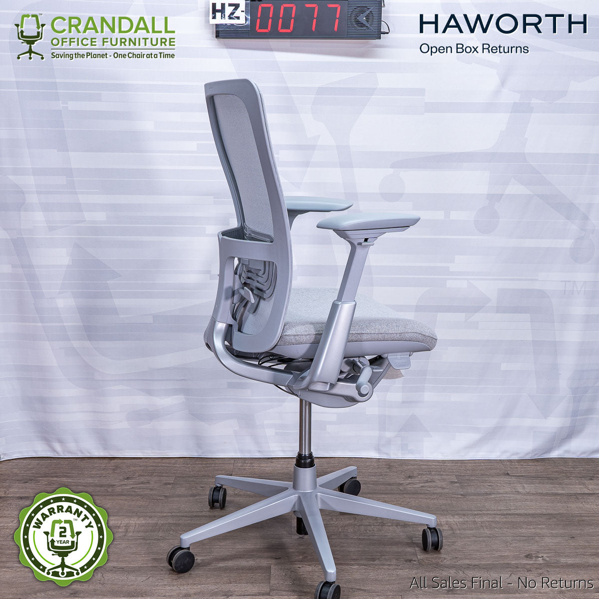 HZ-0077 - Haworth Open Box Zody