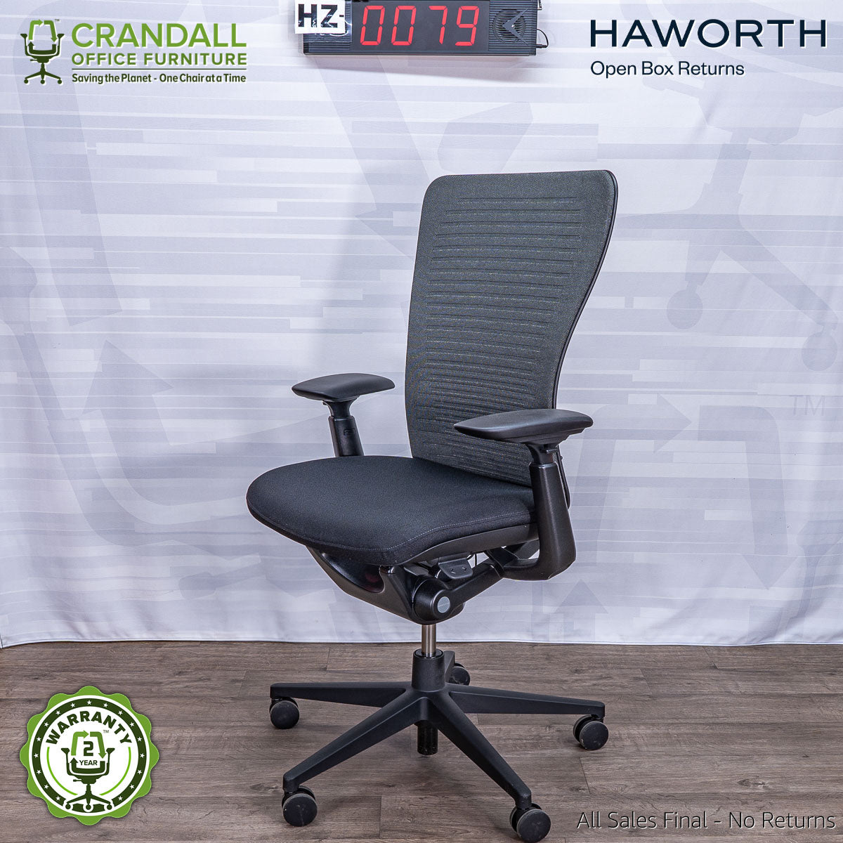 HZ-0079 - Haworth Open Box Zody