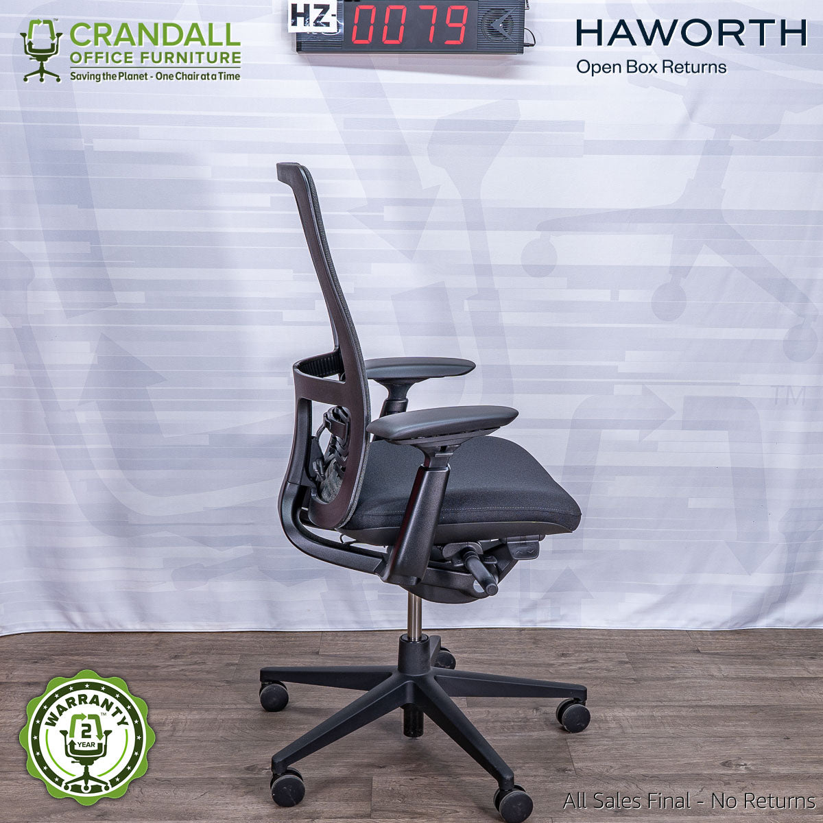 HZ-0079 - Haworth Open Box Zody