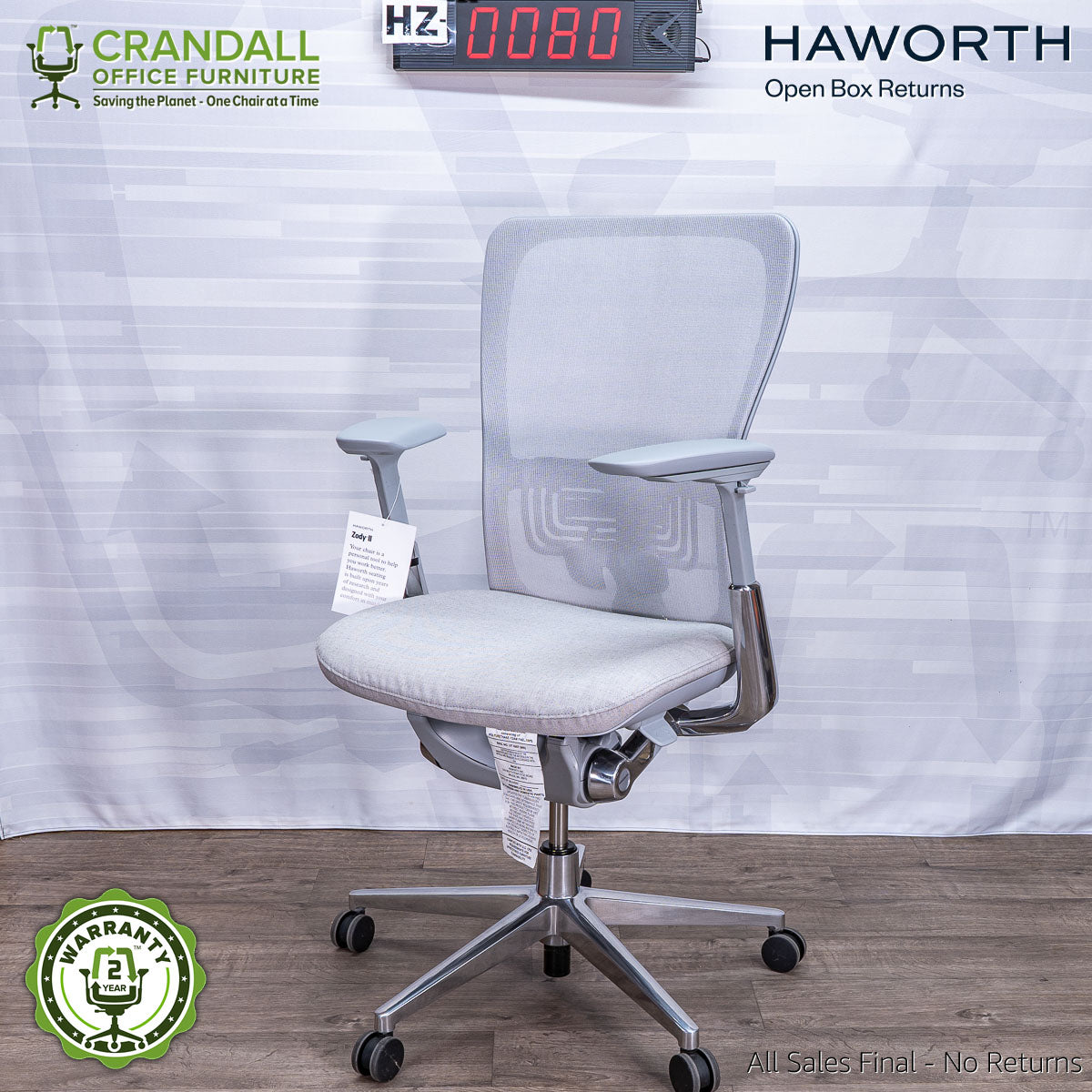 HZ-0080 - Haworth Open Box Zody