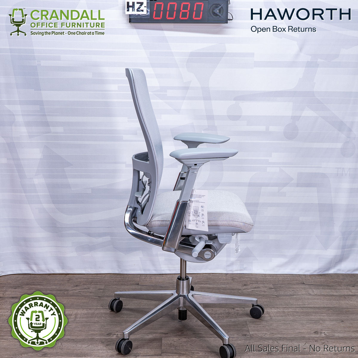 HZ-0080 - Haworth Open Box Zody