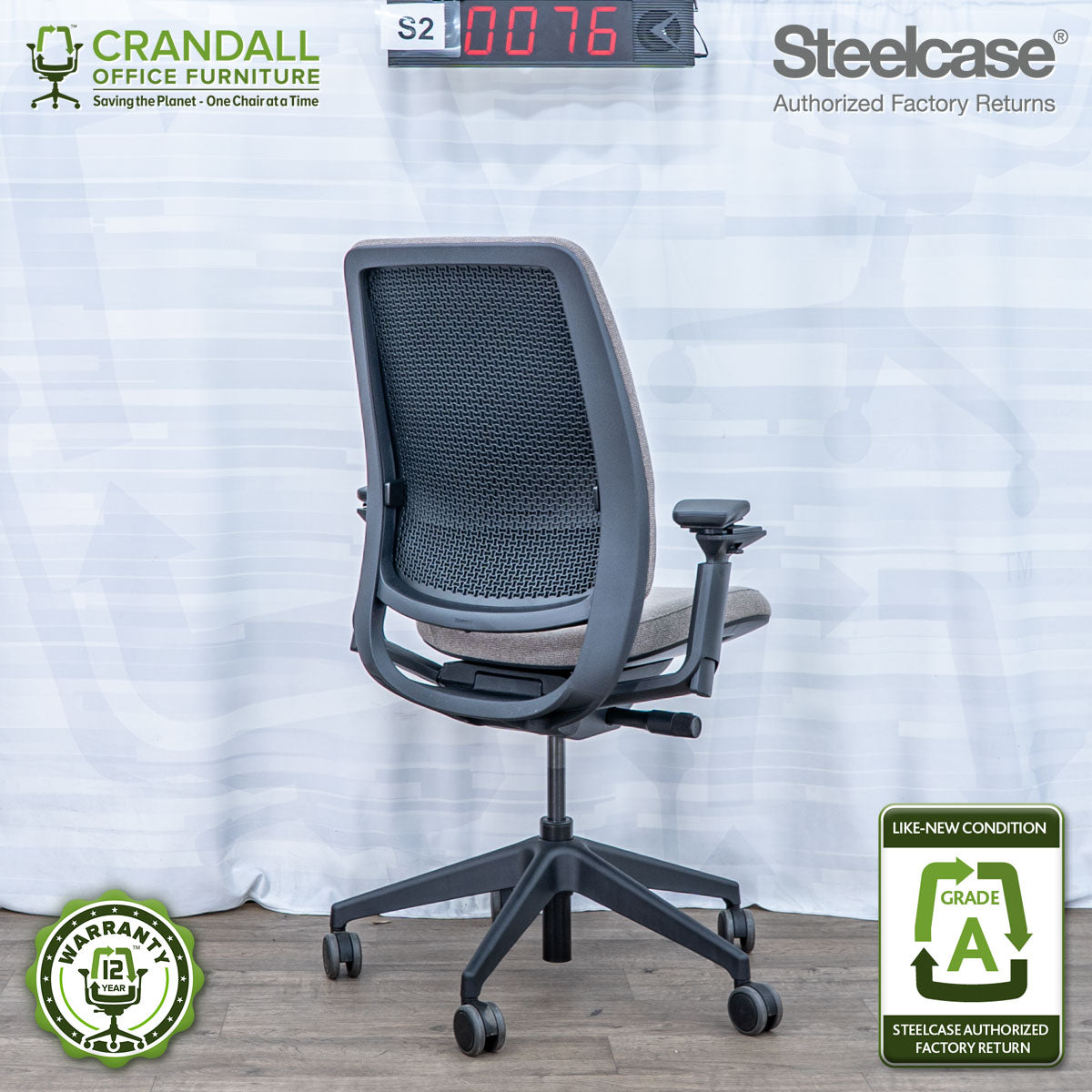 S2-0076 - Steelcase Series 2 - Grade A