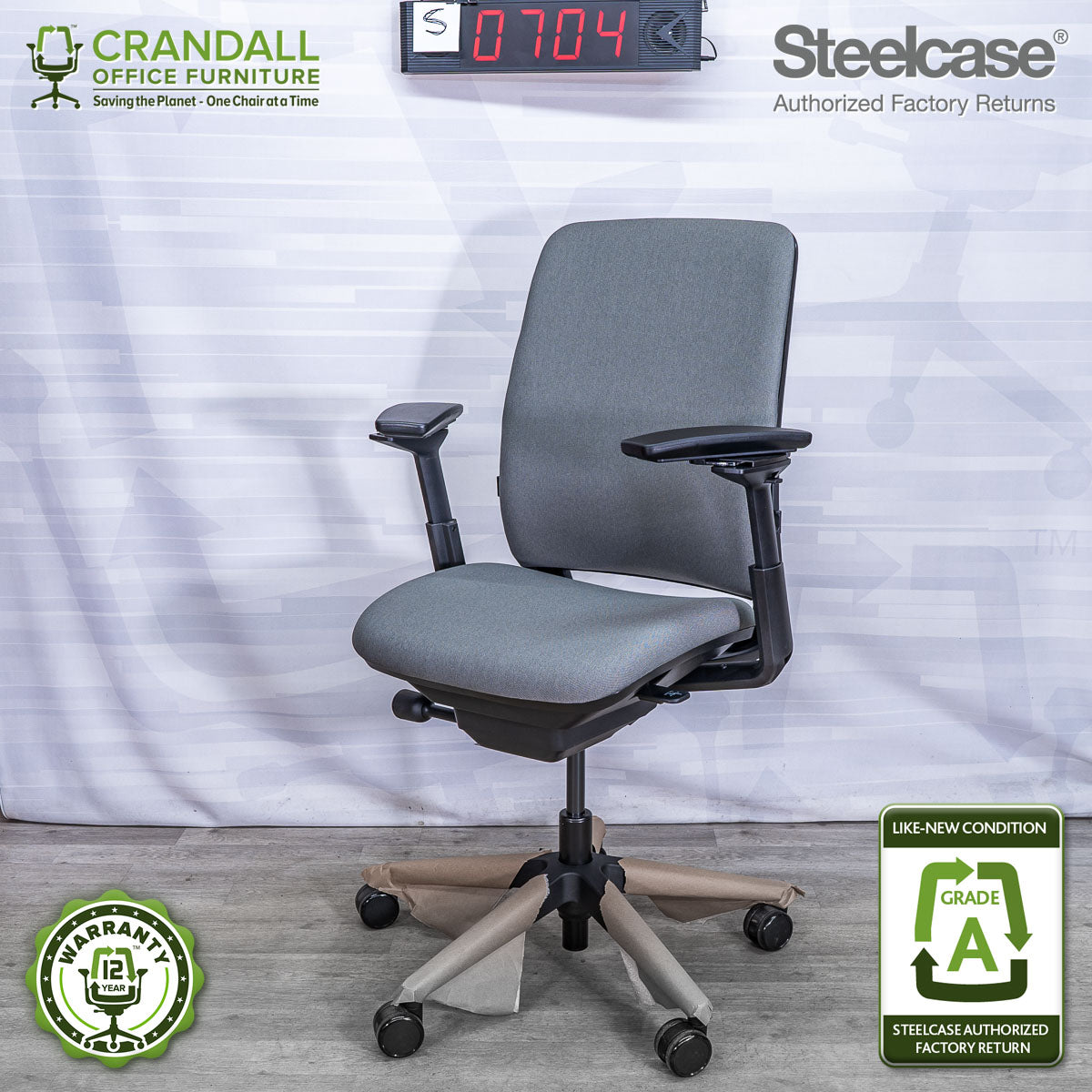 S-0704 - Steelcase Amia - Grade A