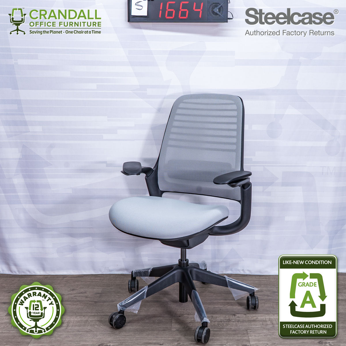 S-1664 - Steelcase Series 1 - Grade A