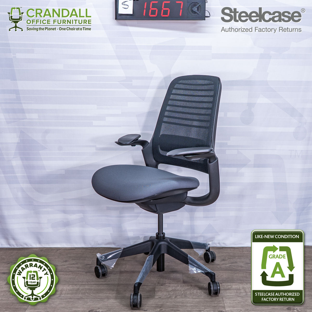 S-1667 - Steelcase Series 1 - Grade A