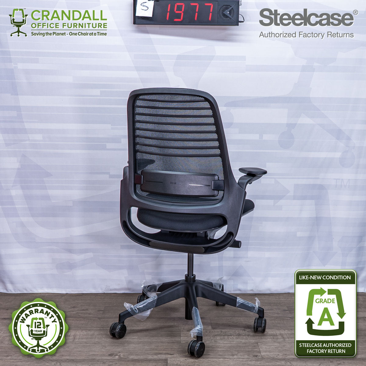 S-1977 - Steelcase Series 1 - Grade A