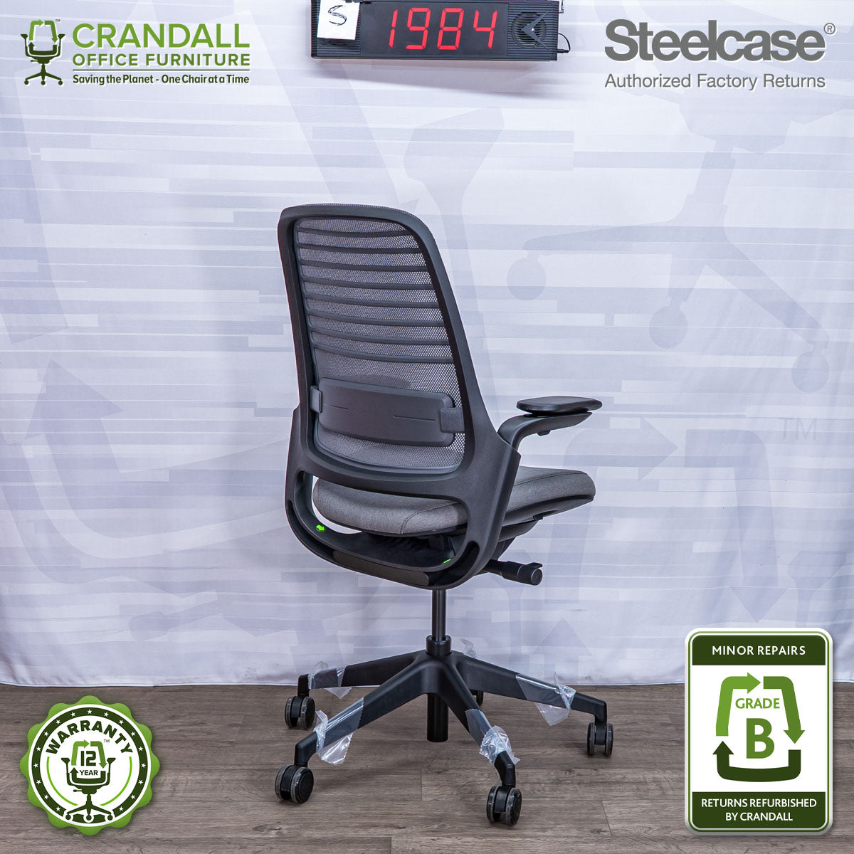 S-1984 - Steelcase Series 1 - Grade B