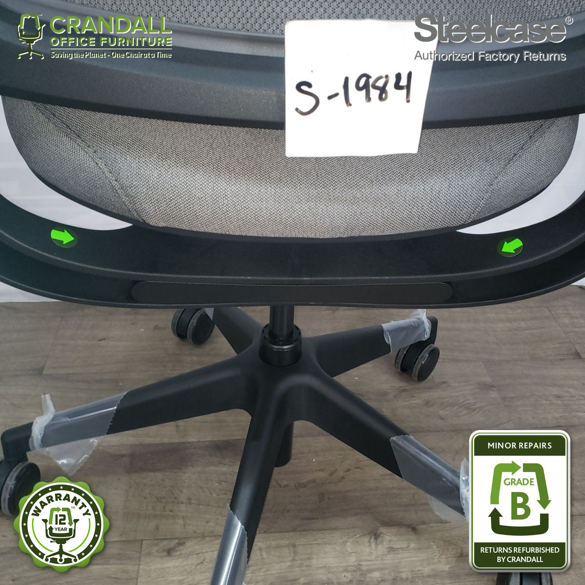 S-1984 - Steelcase Series 1 - Grade B