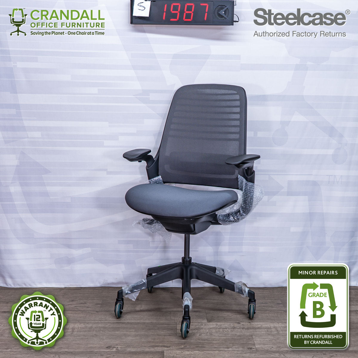 S-1987 - Steelcase Series 1 - Grade B