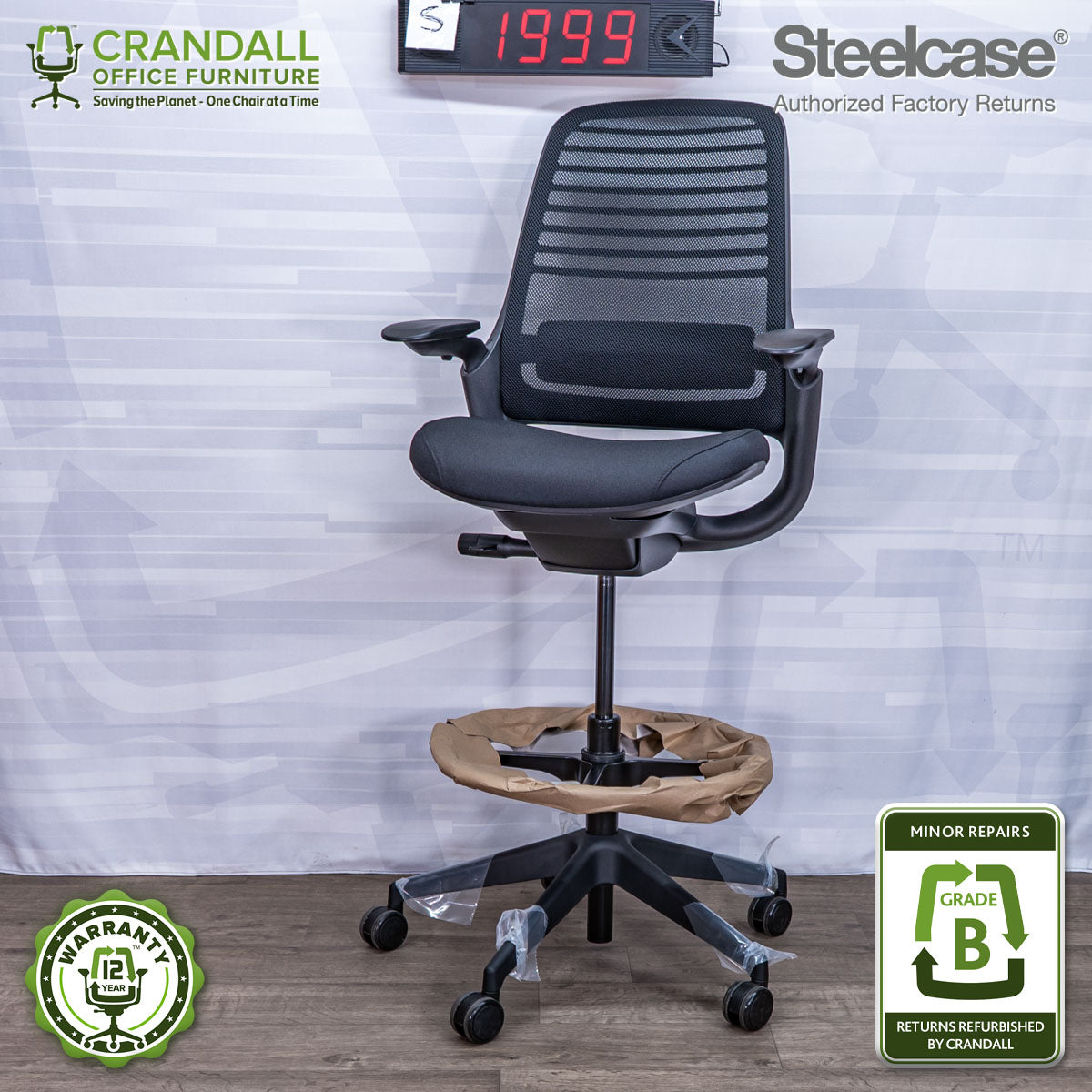 S-1999 - Steelcase Series 1 - Grade B