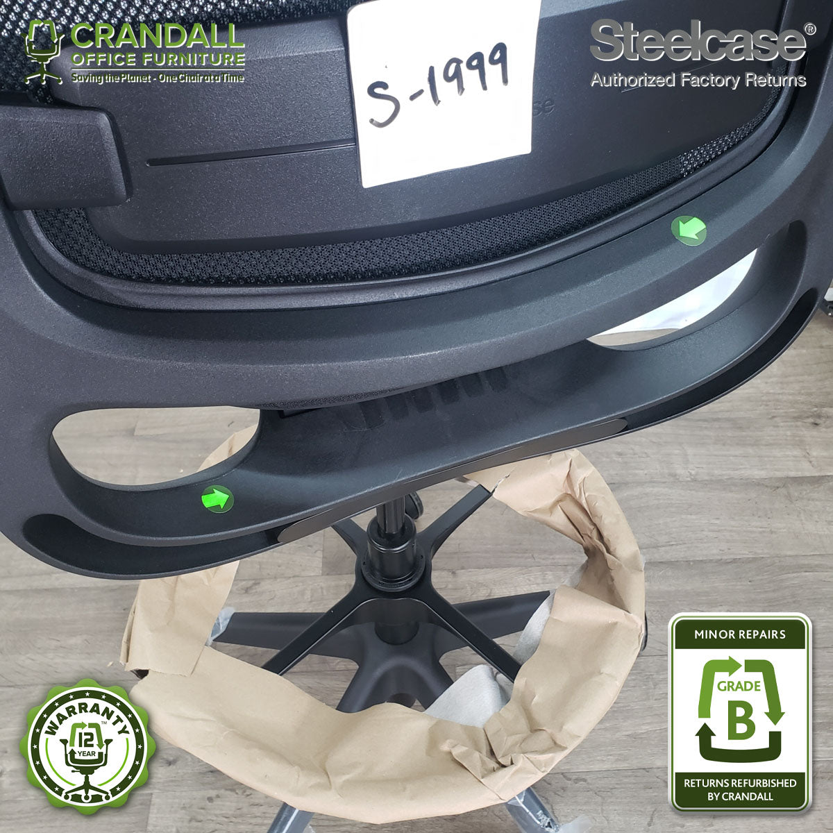 S-1999 - Steelcase Series 1 - Grade B