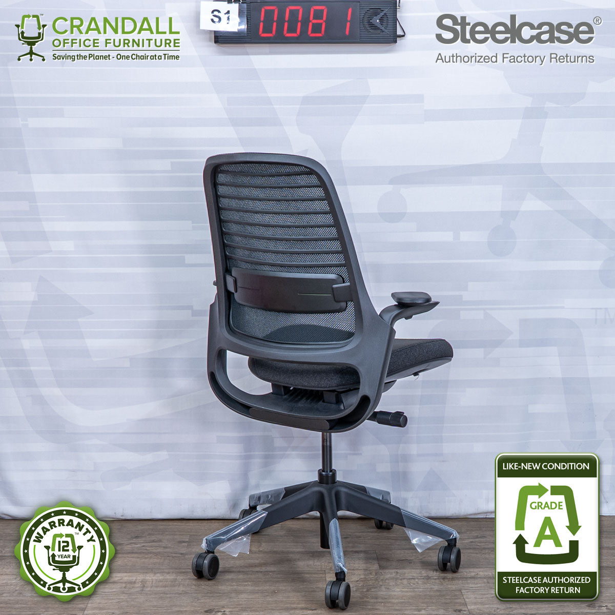 S1-0081 - Steelcase Series 1 - Grade A