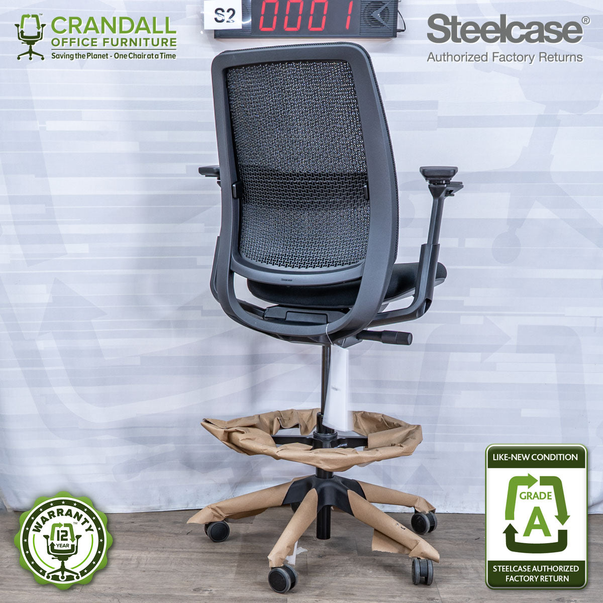S2-0001 - Steelcase Series 2 - Grade A