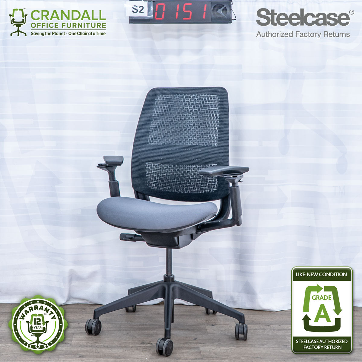 S2-0151 - Steelcase Series 2 - Grade A
