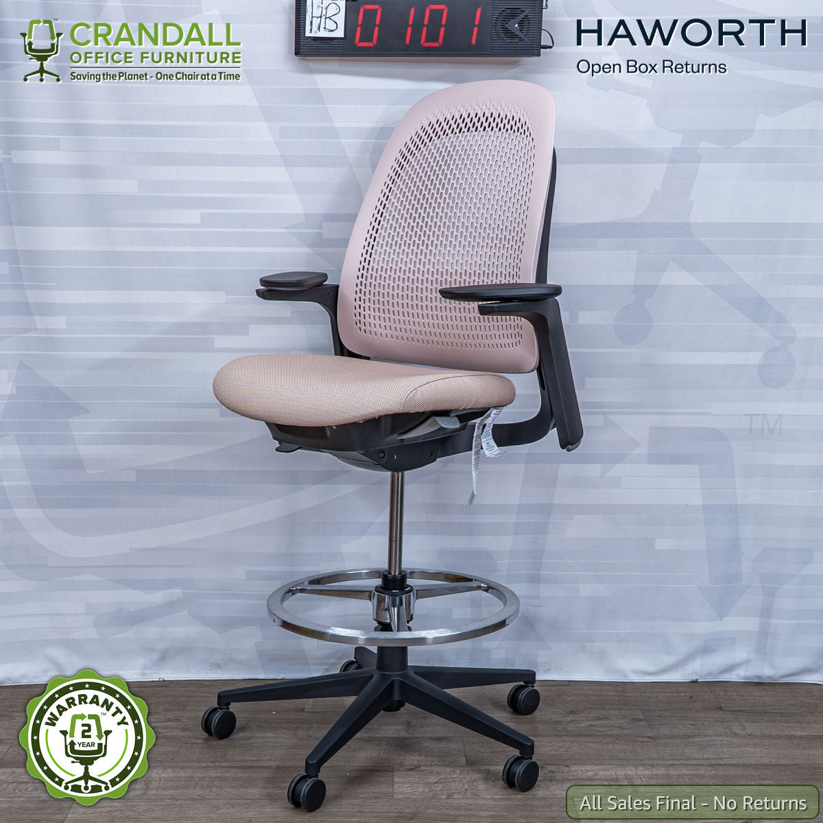 HB-0101 - Haworth Open Box Returns Breck Stool – Crandall Office