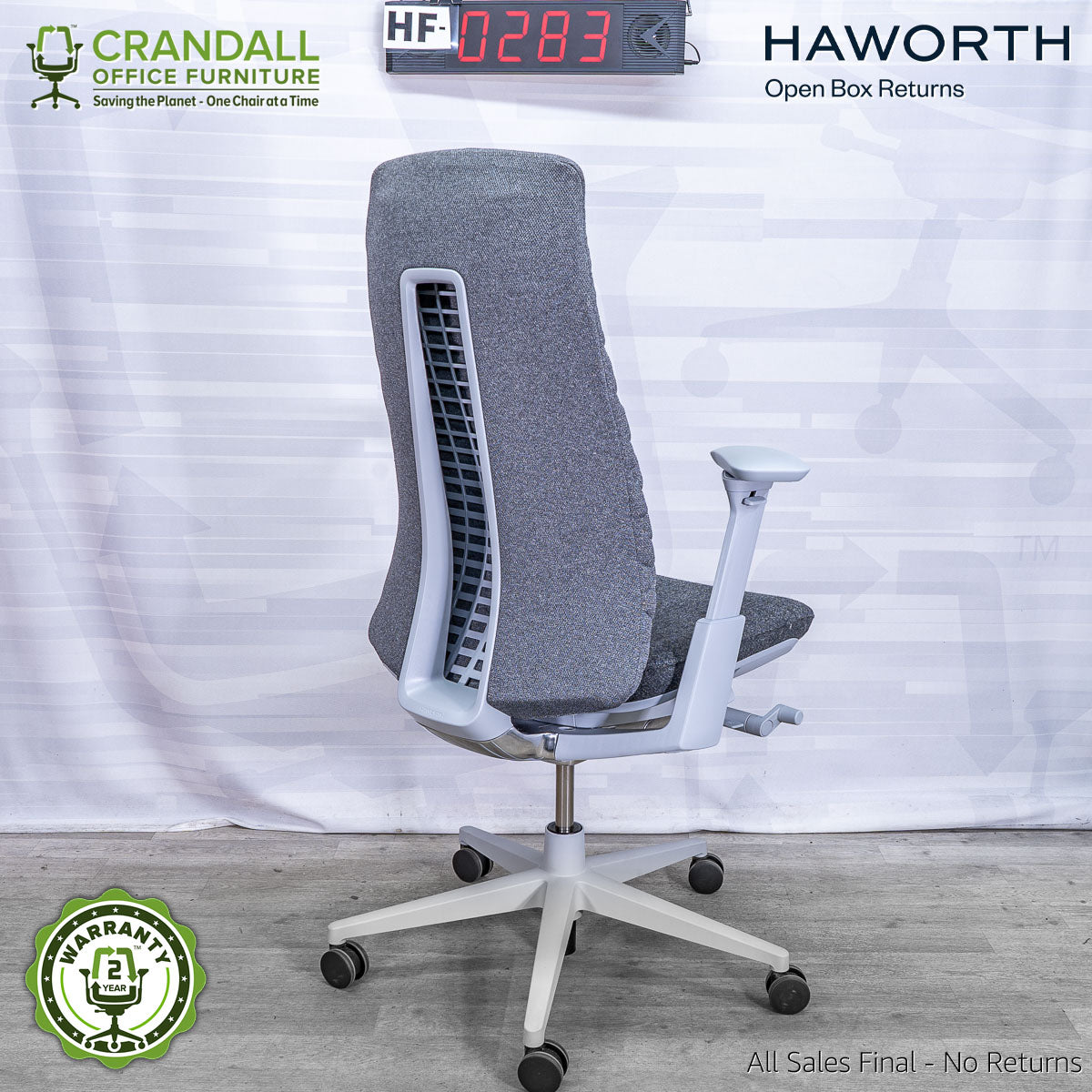 HF-0283 - Haworth Fern