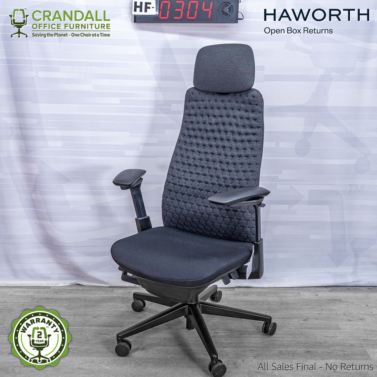 HF-0304 - Haworth Fern with Headrest