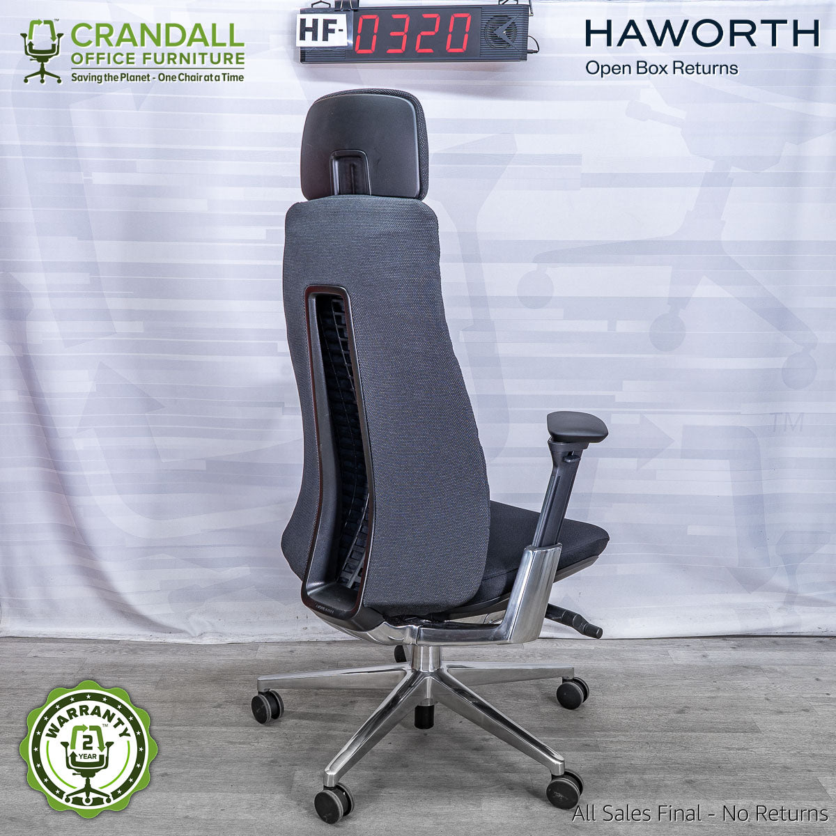 HF-0320 - Haworth Fern with Headrest