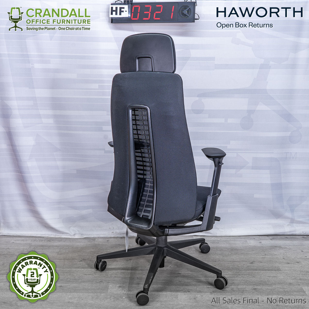 HF-0321 - Haworth Fern with Headrest