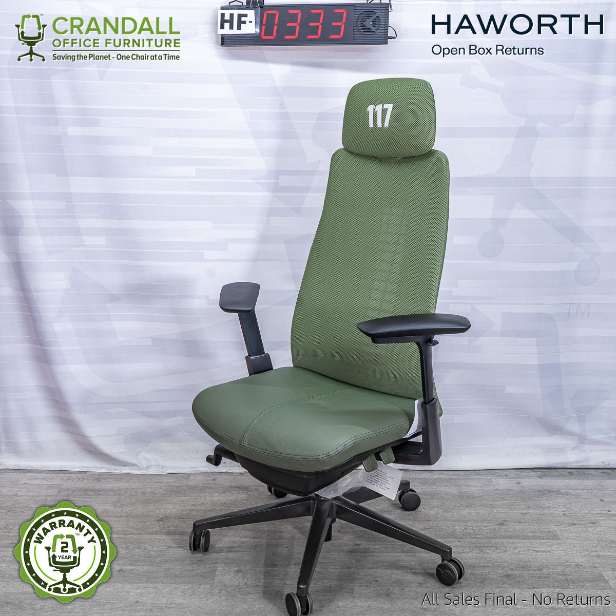 HF-0333 - Haworth Fern with Headrest