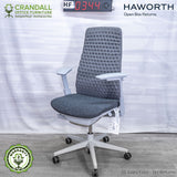 HF-0344 - Haworth Fern