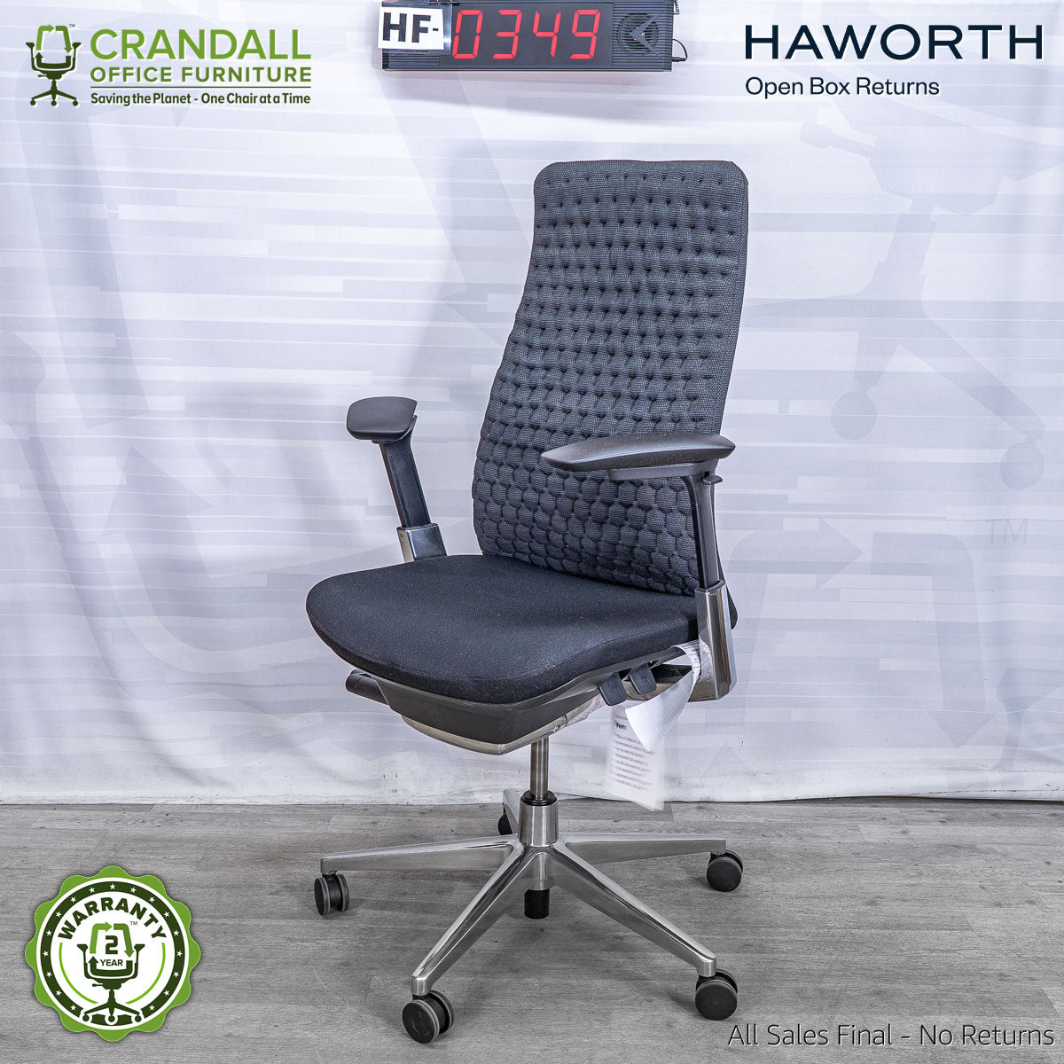 HF-0349 - Haworth Fern