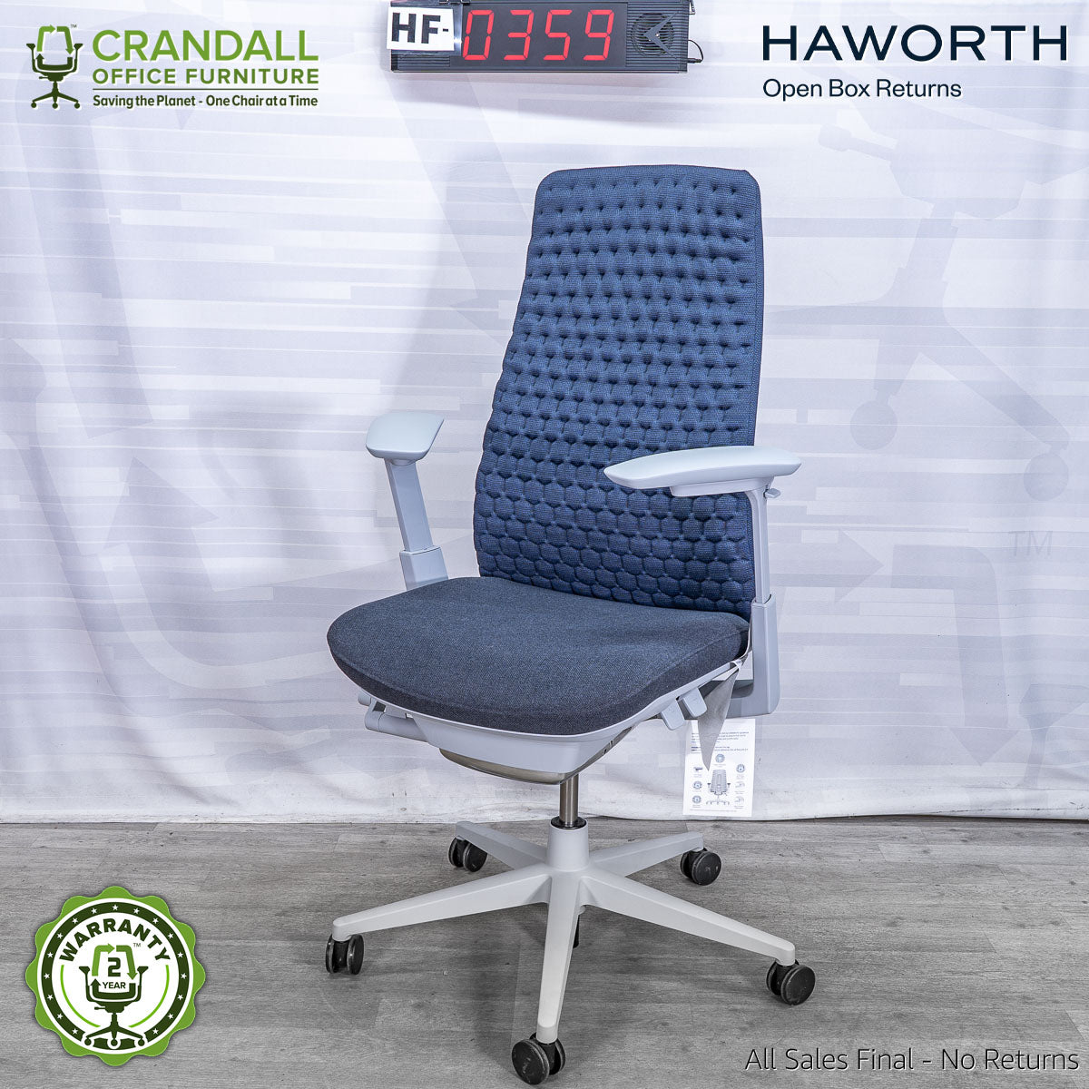 HF-0359 - Haworth Fern