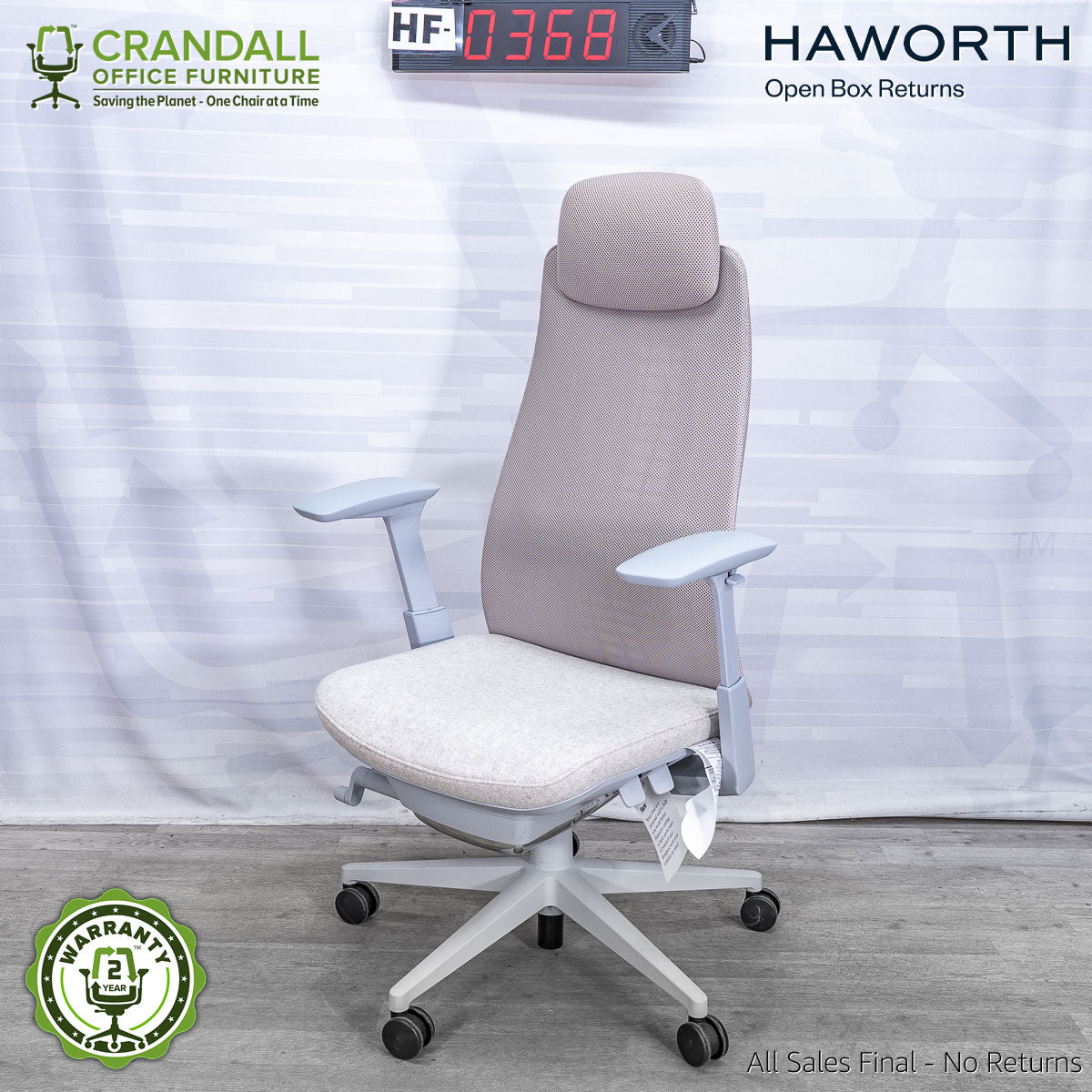 HF-0368 - Haworth Fern with Headrest