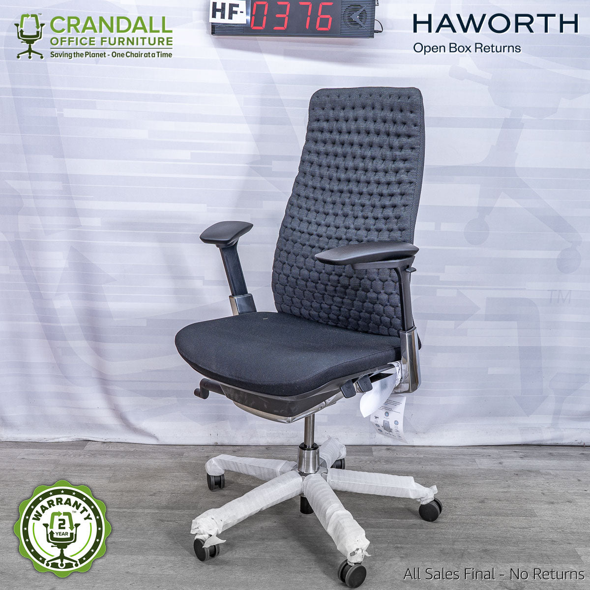 HF-0376 - Haworth Fern