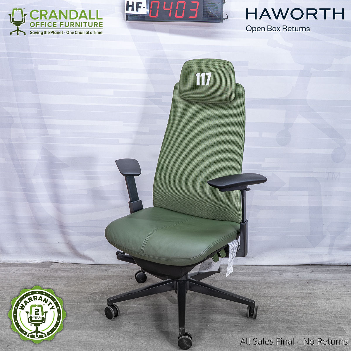 HF-0403 - Haworth Fern with Headrest