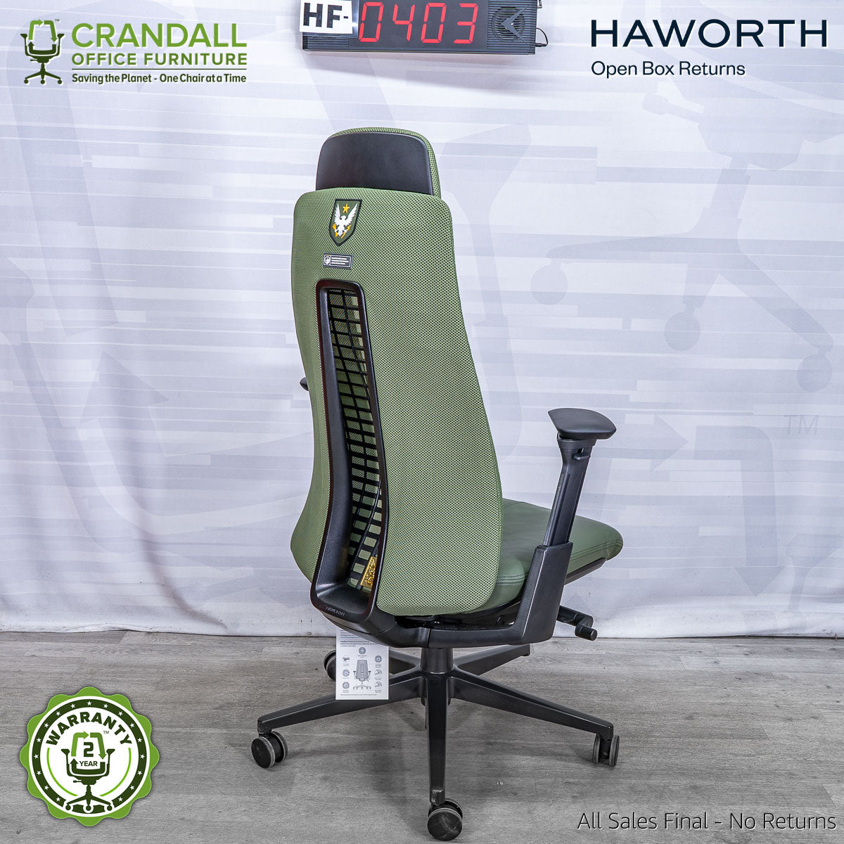 HF-0403 - Haworth Fern with Headrest