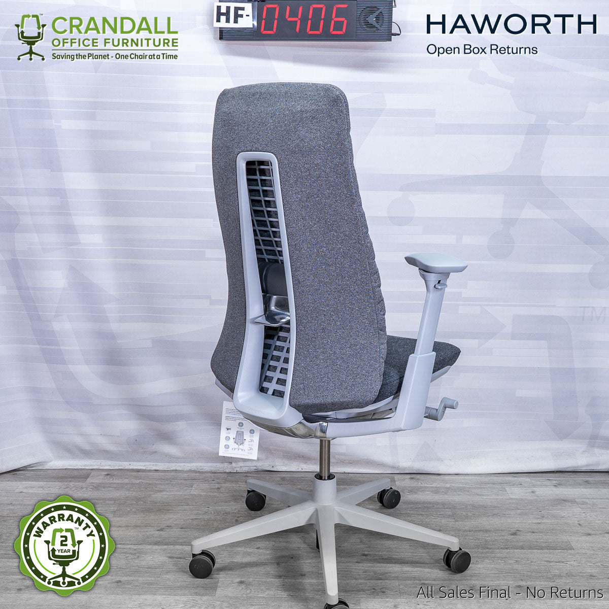 HF-0406 - Haworth Open Box Fern