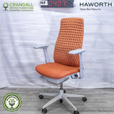 HF-0407 - Haworth Open Box Fern
