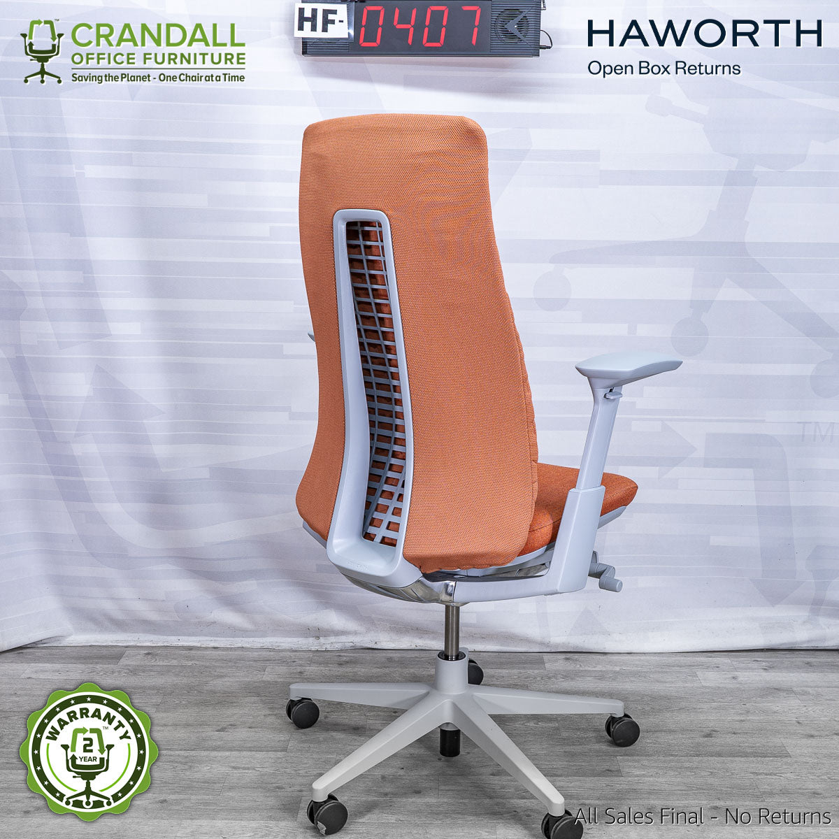 HF-0407 - Haworth Open Box Fern