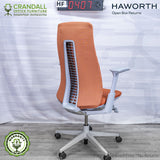 HF-0407 - Haworth Open Box Fern