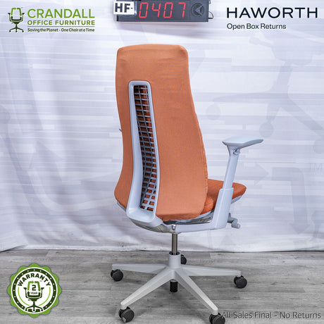 HF-0407 - Haworth Open Box Fern