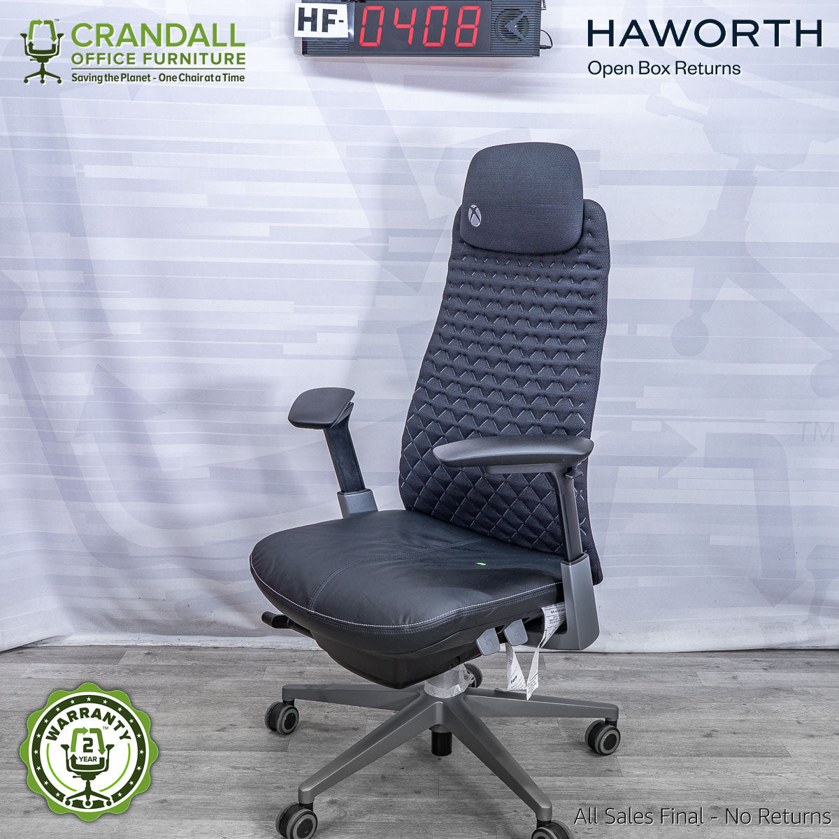 HF-0408 - Haworth Open Box Fern