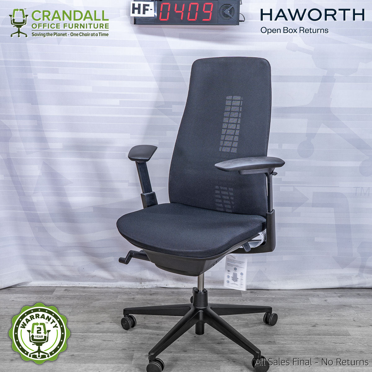 HF-0409 - Haworth Open Box Fern – Crandall Office Furniture