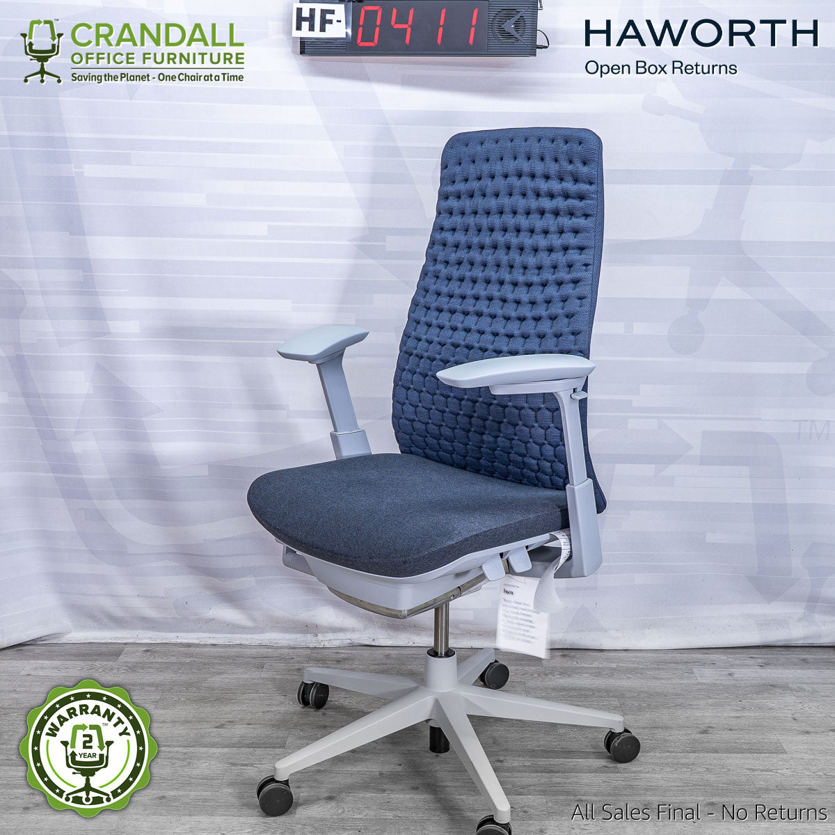 HF-0411 - Haworth Open Box Fern