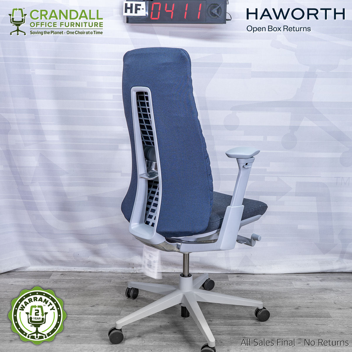 HF-0411 - Haworth Open Box Fern