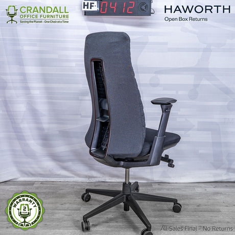 HF-0412 - Haworth Open Box Fern