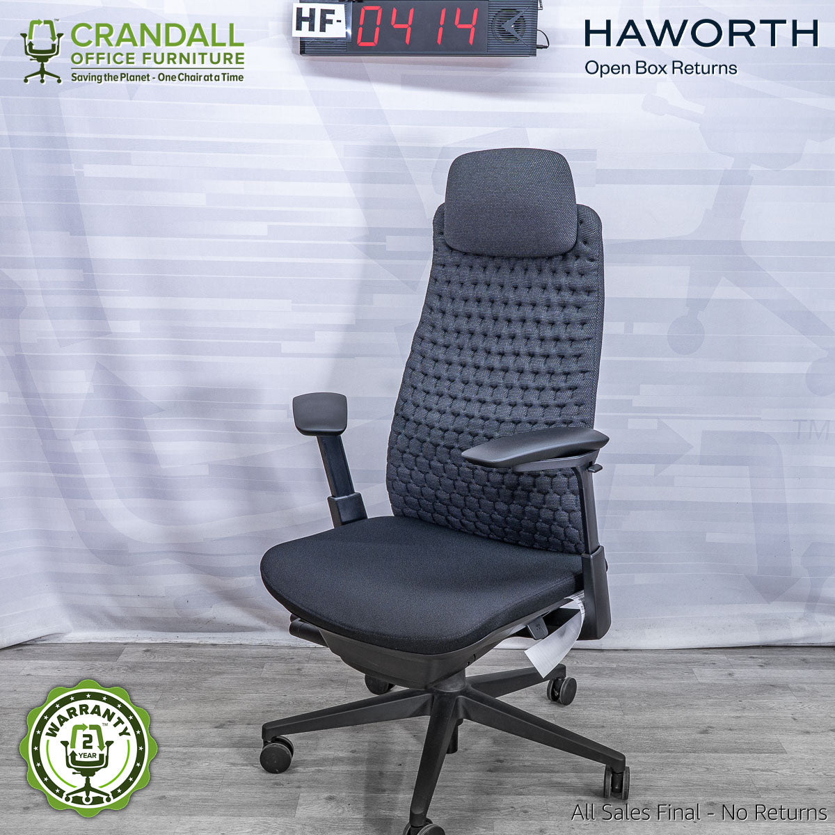 HF-0414 - Haworth Open Box Fern